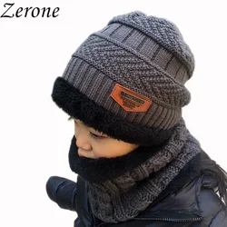 Boys Winter Hats and Scarves Set Boys Girls Add Thick Hats and Necklaces In Autumn Cute Baby Hats for Children Ages3-8Years