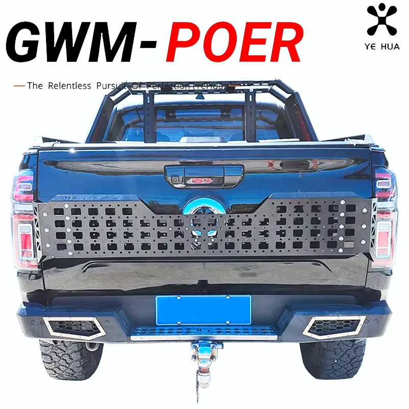 For Great Wall Poer Gwm Poer 2019-2021 2023 2024 2025 Pickup Car Tailgate Expansion Board Protective Rear Door Part Accessories