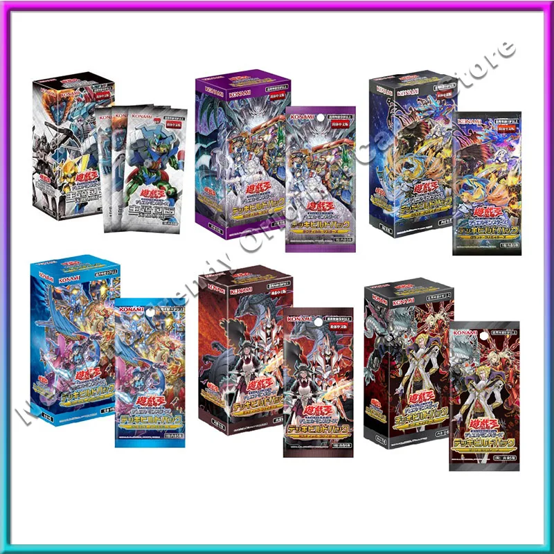 Original Yugioh Card Yu Gi Oh SP11 SP12 SP13 SP14 SP15 16 DP20 Chinese  Super Pack Supplement Pack Toy Card