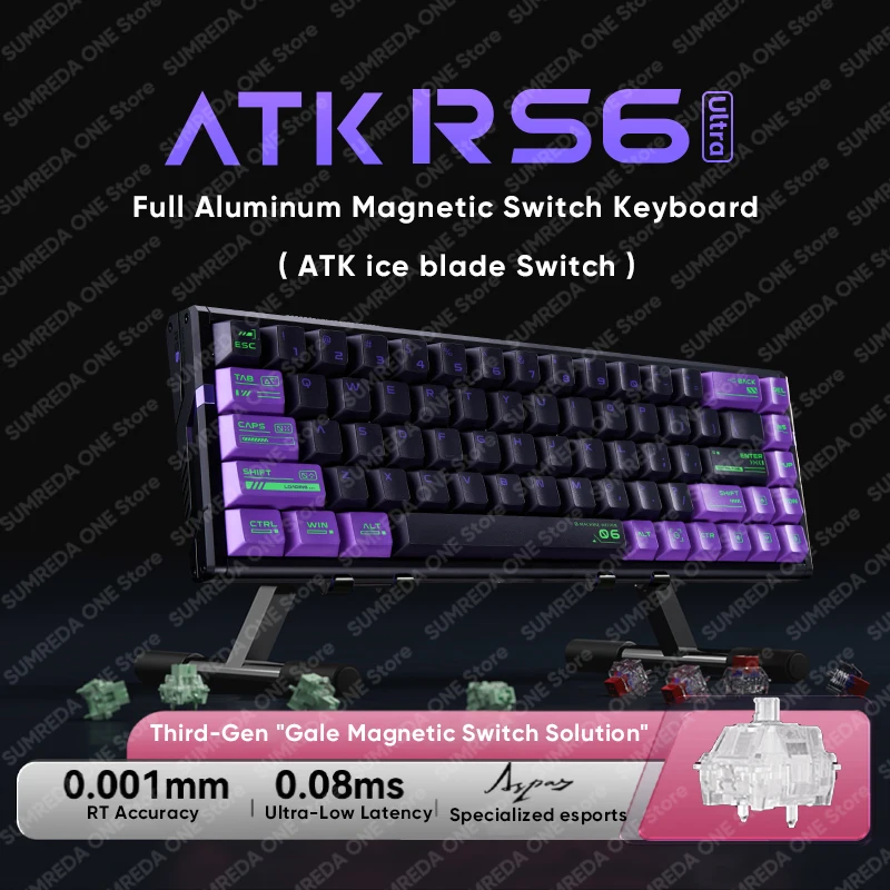 ATK RS6 ULTRA ラピッドトリガー脅威の0.001mm対応 0.001mm刻みでラピッドトリガーが調整できる65%ゲーミングキーボード
