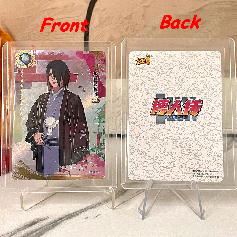 Original KAYOU Naruto SE Card 01-16 Full Set Rare New Year Anime