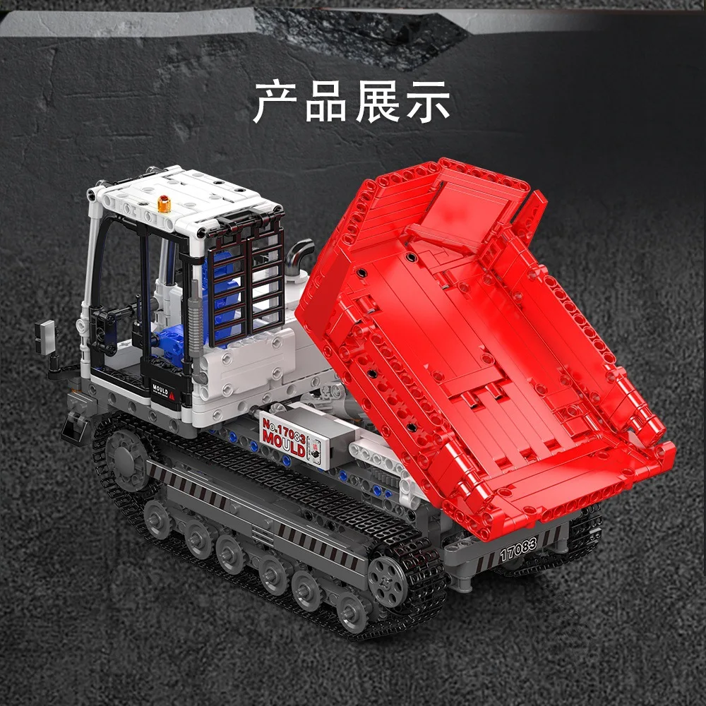 

MOULD KING 1105PCS Tracked Dumper Building Blocks Engineering Vehicle Series Crawler Dump Truck Model Toys Gifts 17083