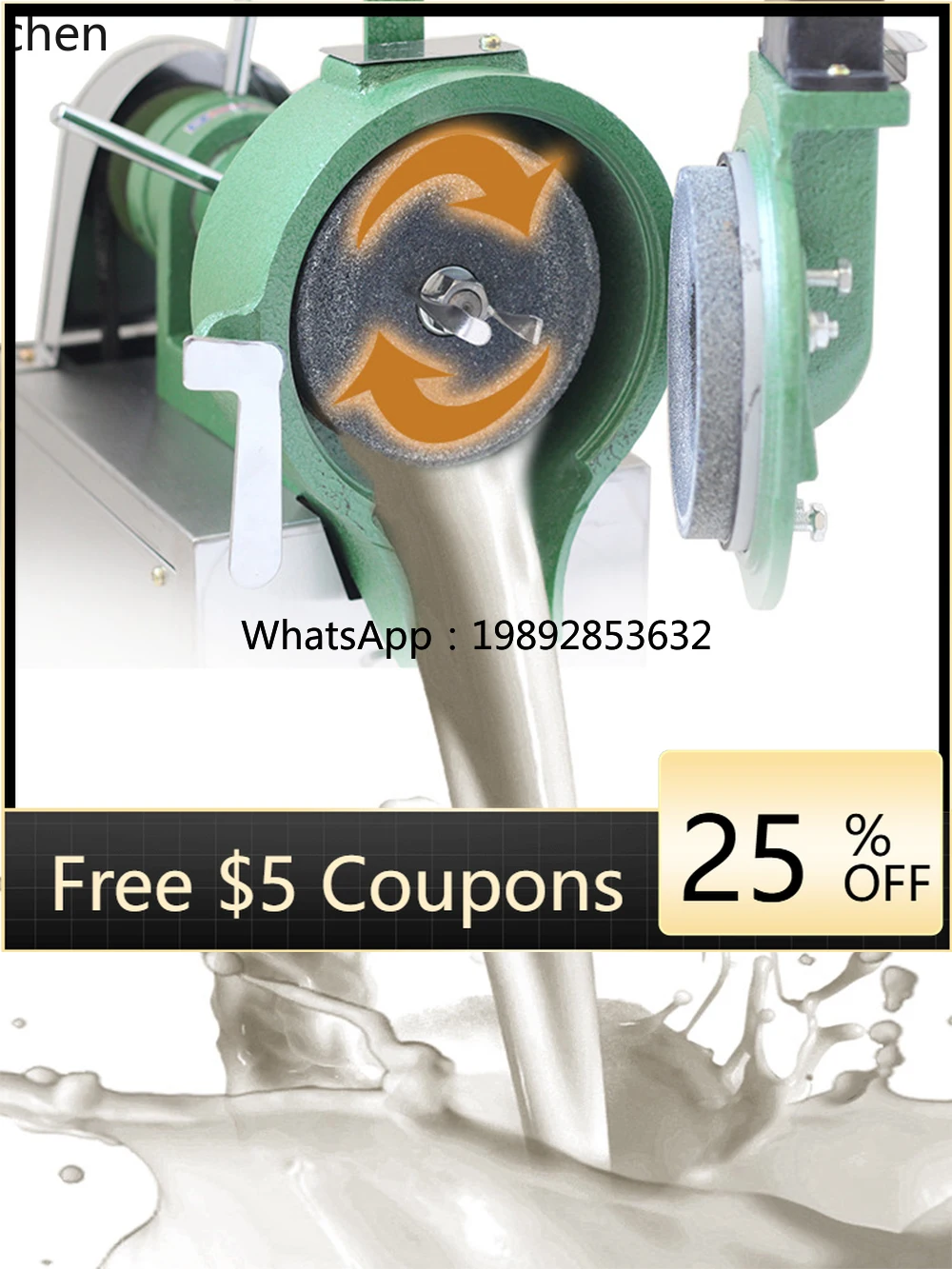 

BB Small Electric Stone Grinding Rice Pulp Machine Automatic Rice Powder Grinding Rice Beater