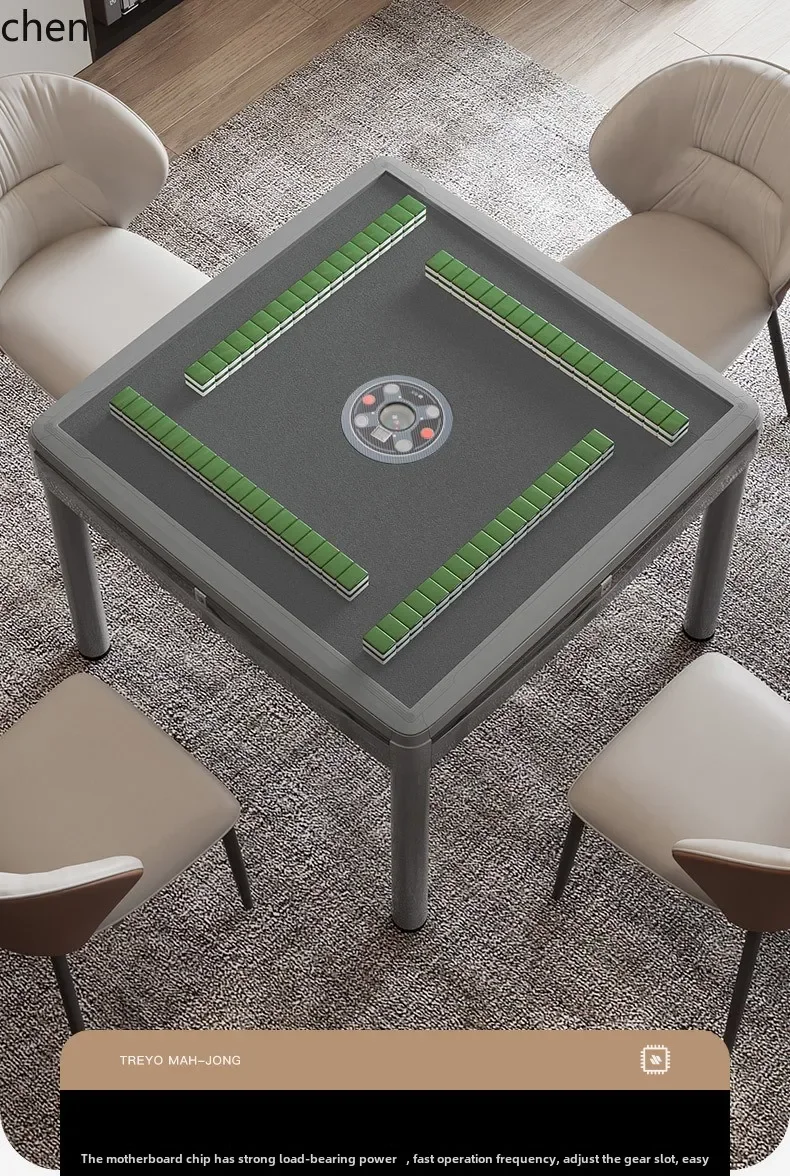 

HYS- automatic household dining table dual-purpose integrated four-port machine electric folding mahjong table