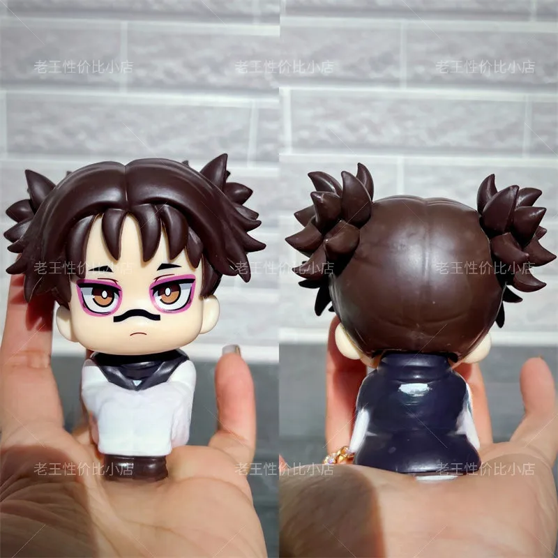 

Коллекционная фигурка MegaHouse MH Look Up Jujutsu Kaisen Choso Q Version для фанатов аниме, украшение для рабочего стола и автомобиля, подарок для любителей аниме