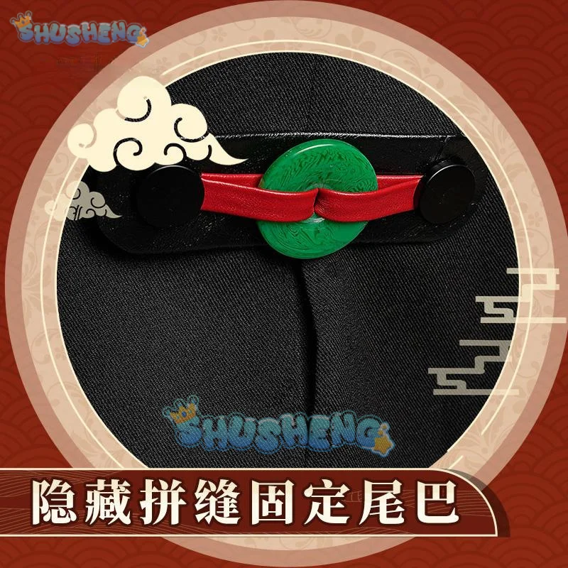 AUF LAGER Honkai: Star Rail Jiaoqiu Cosplay Kostüm Uniform Halloween Karneval Party Weihnachten Spielen Rolle Kleidung Kleidung