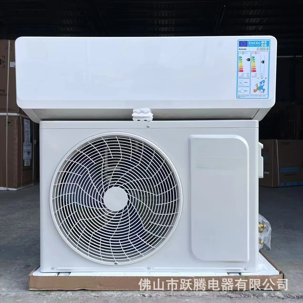 A 18000btu and 24000btu capacity. For home use. Intelligent split type air conditioner with variable frequency