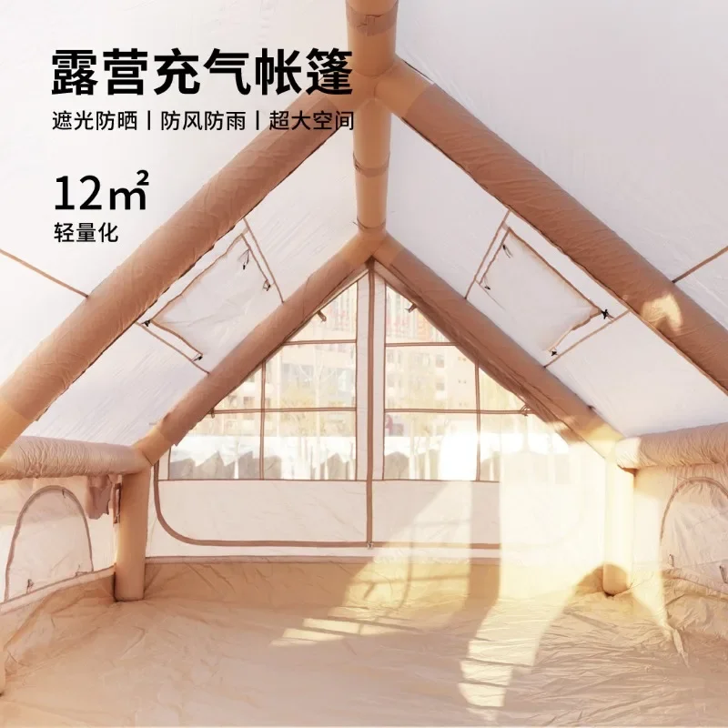 Inflatable tent, roof waterproof thickened Oxford cloth camping fully automatic inflatable tent