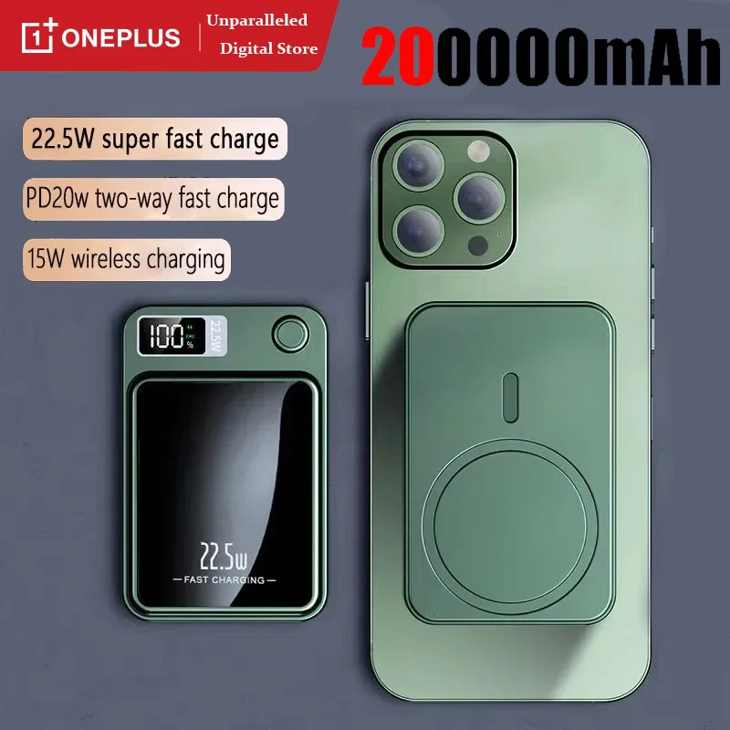 OnePlus-Banco de energía inalámbrico magnético, cargador de batería externo de carga rápida de 200000mAh y 22,5 W para Huawei iPhone PD 20W Universal