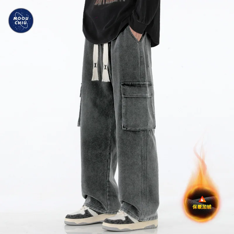 

Мужские джинсы из флиса, утолщенные, с эффектом потертости, цвет дымчато-серый, свободного кроя, прямые, с множеством карманов, широкие штанины