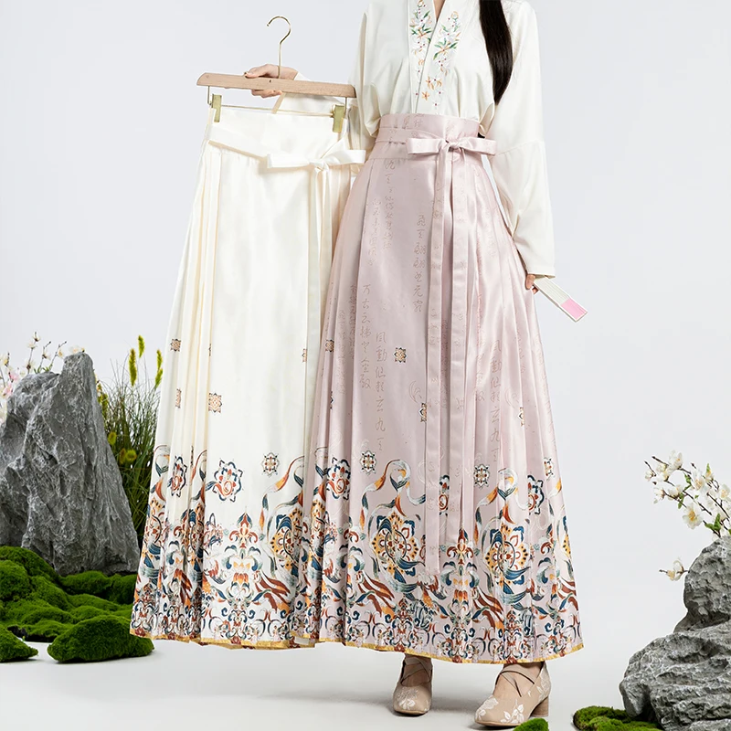 New Chinese Style Hanfu Skirt for Women 2024 Spring New Light National Style Women's Improved Pleated Mis-length Skirts Summer