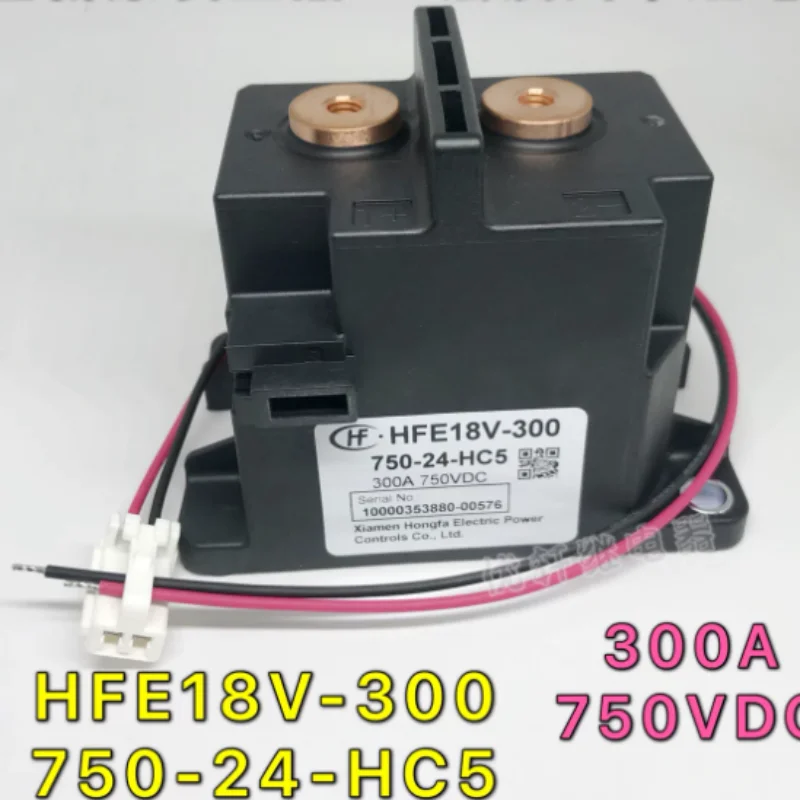 HFE18V-300 750-24-HC5 New Energy High-Voltage DC Contactor Relay 300A 750V DC
