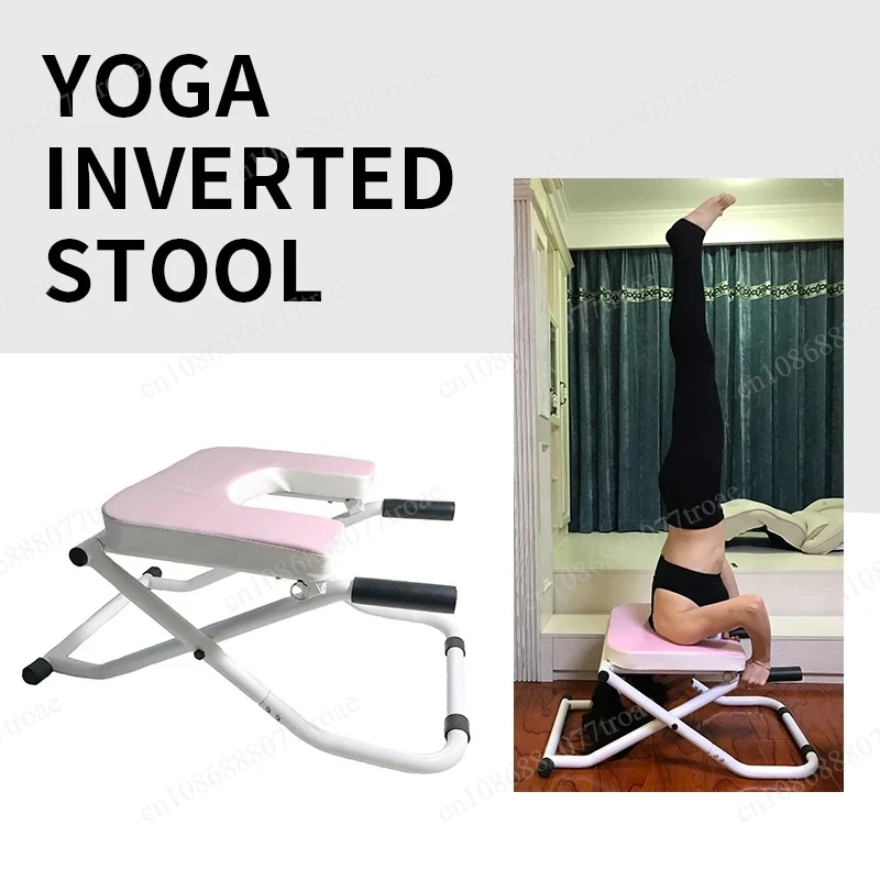 Yoga Inverted Chair Machine Home Practice Inverted Auxiliary Tool Upside Down Foldable Stool Fitness Equipment