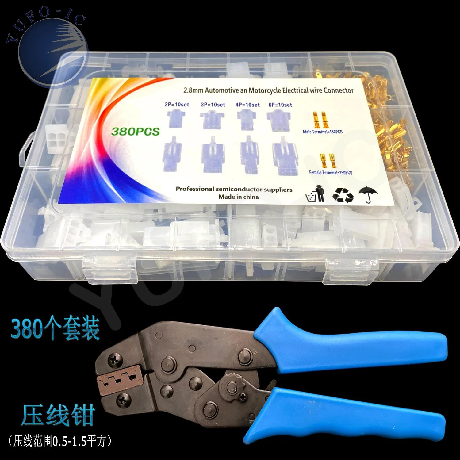 380PCS 2.8Mm 2Pin 3…