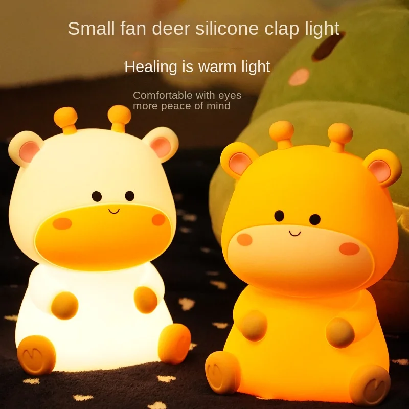 

Deer silicone pat light rainbow color changing USB charging environmentally friendly silicone light children's night light