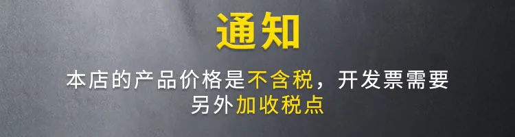 微信图片_20210910155452
