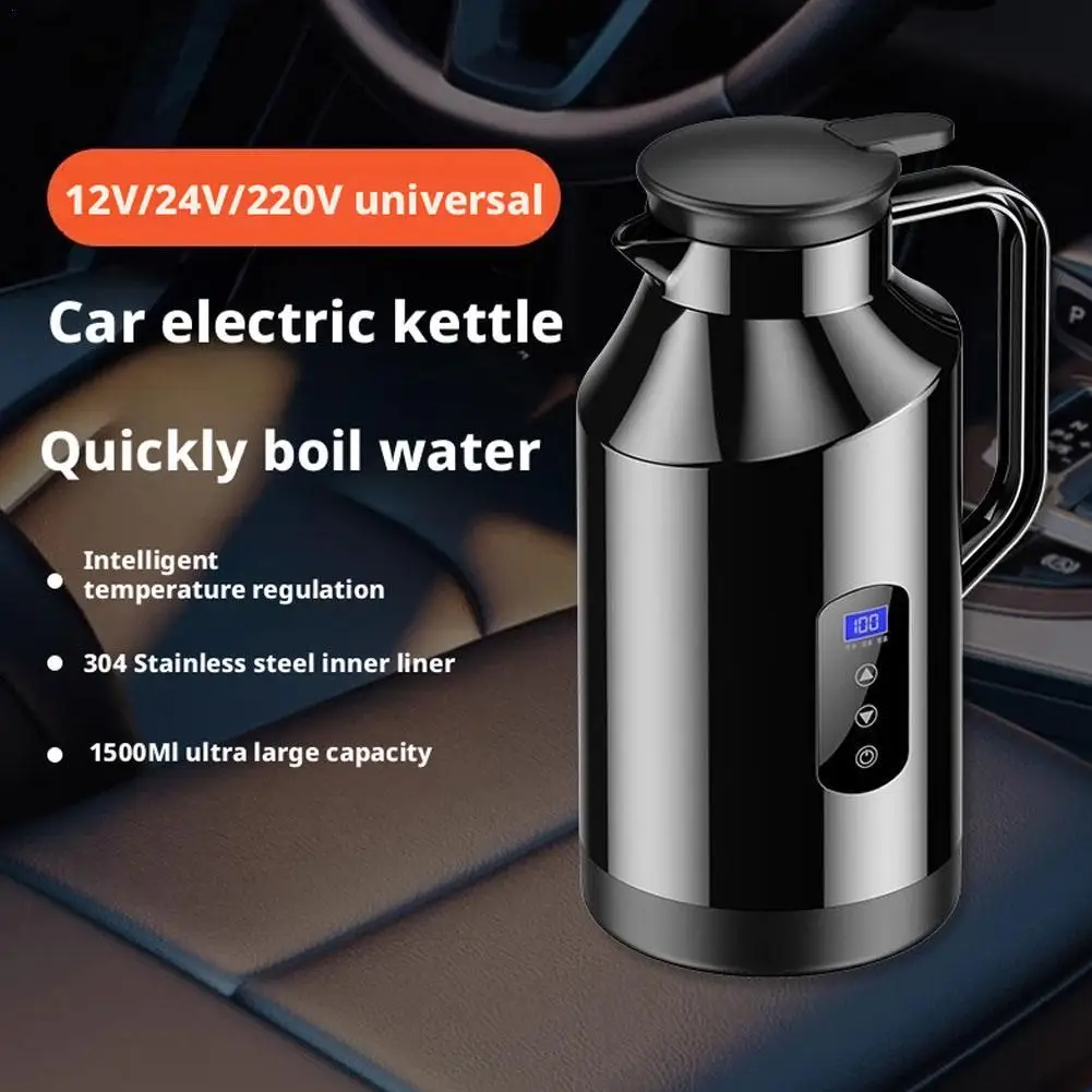 

Портативный автомобильный чайник 1200/1500 мл, большая емкость, водонагреватель из нержавеющей стали 304, дорожный авто 12 В 24 В для чая, кофе