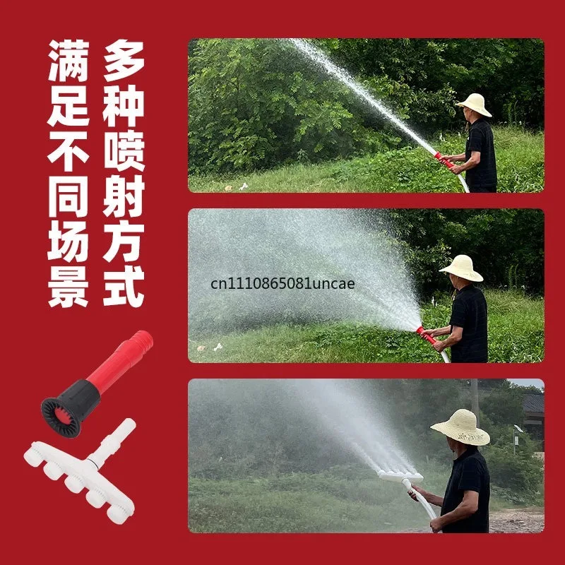 For Floating Water Pump High‑lift Agricultural Irrigation Sprinkler Lotus Root Digger Boat‑Type Water Extractor