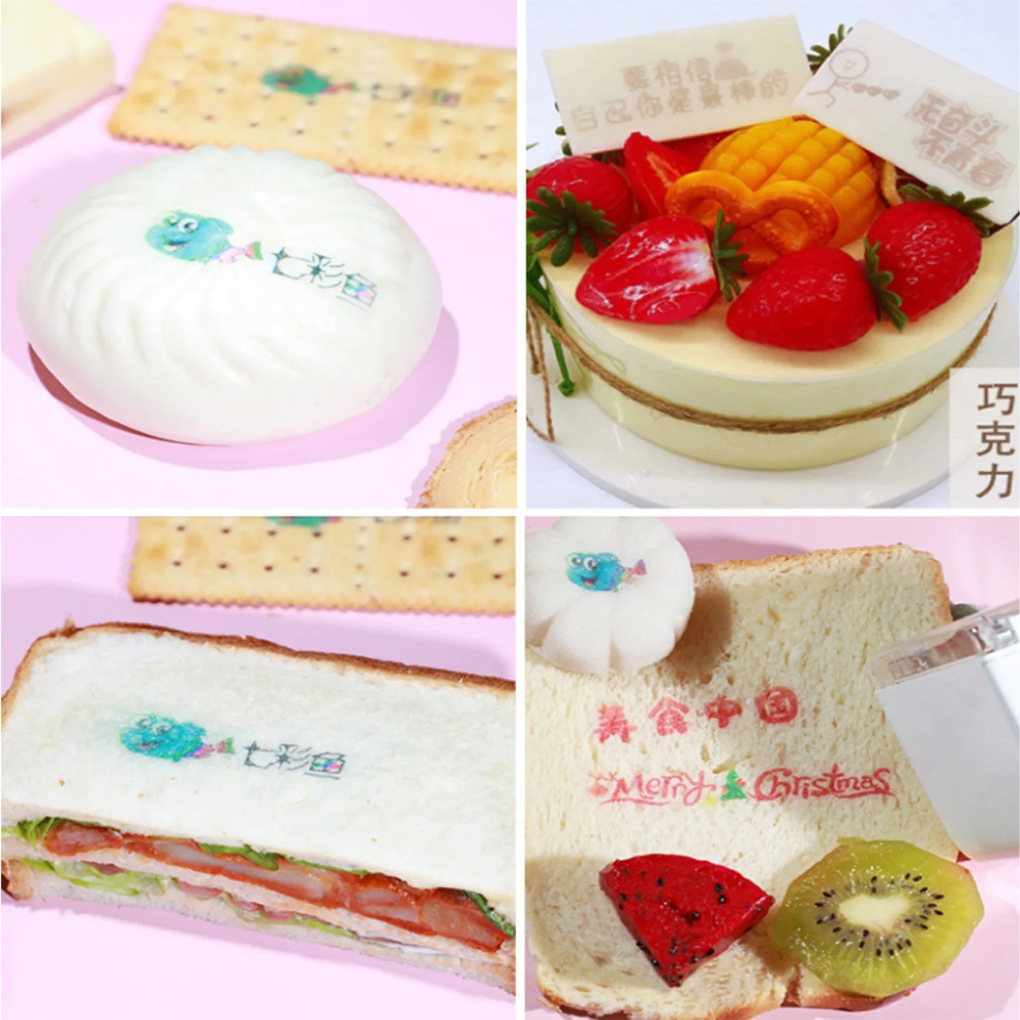 Mbrush PrintMini Handheld Color Printer Food Printer Portable Coffee Art Machine Teacher's Recommendation view 3