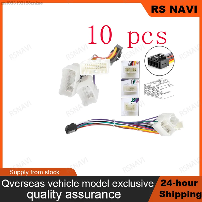 

Car Radio 16PIN Adaptor Wiring Harness For Toyota Audio Power Cable Wire Plug Head Unit Harness