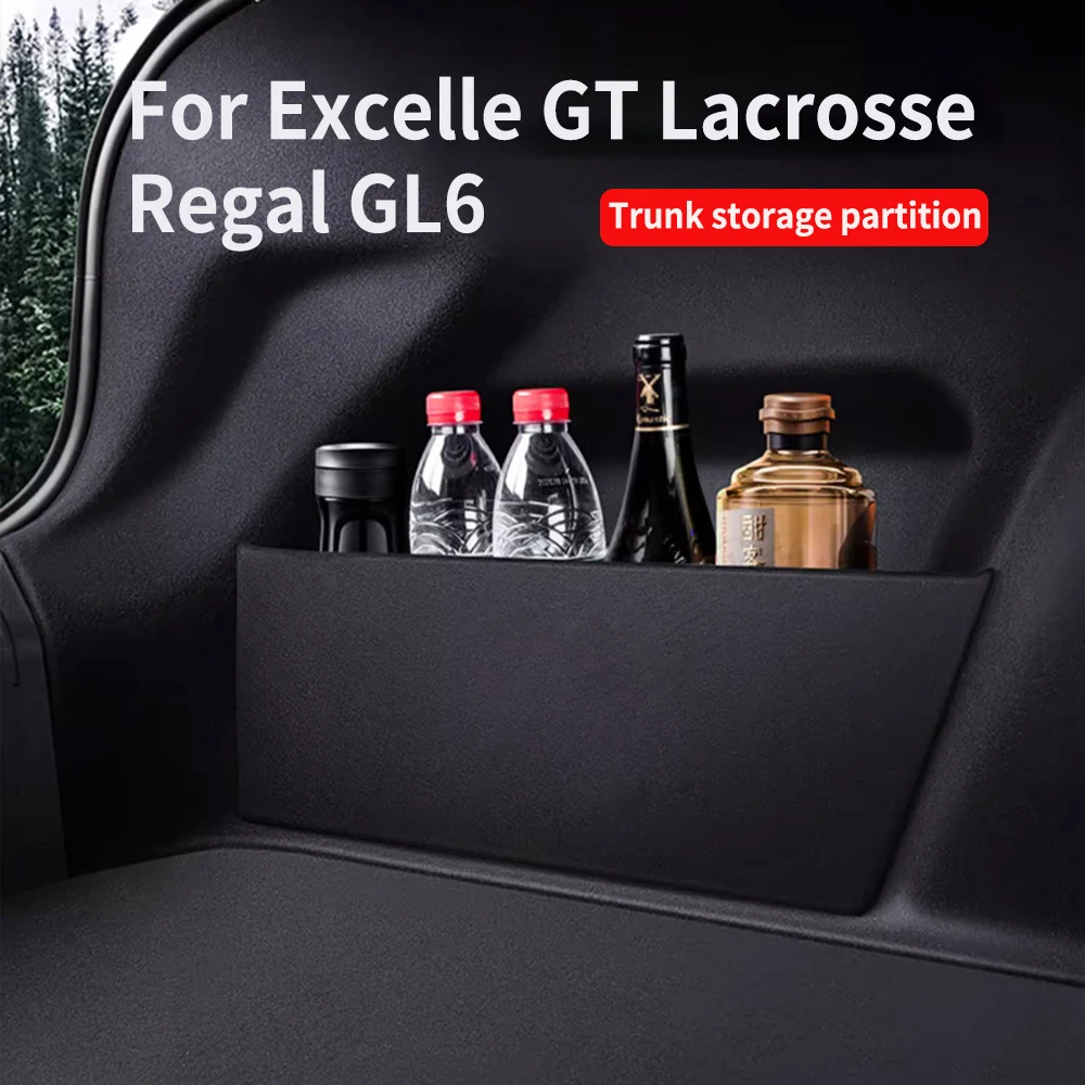 

Подходит для BUICK Excelle GT Lacrosse Regal GL6 облицовка багажника внутренняя отделка автомобильные принадлежности коробка для хранения и хранения