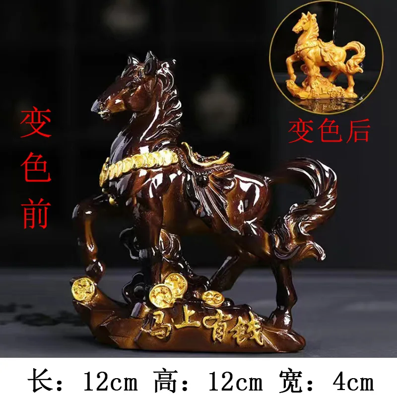 

Меняющий цвет чайный питомец, счастливая трехногая золотая жаба, украшение для стола, креативный бутик, игровой набор, аксессуары для церемонии