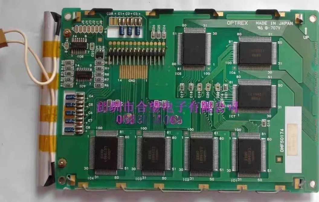 Original disassembled DMF50174 LCD display, blue and white