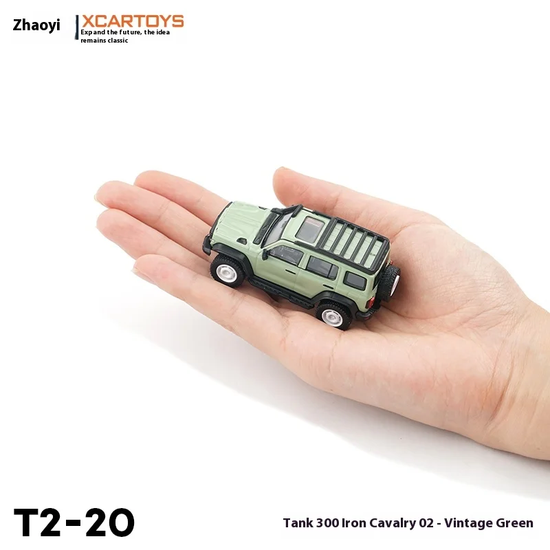xcartoys-合金製ミニカー-おもちゃ-モデル-1-64-タンク300-アイアンホース02-レトログリーン-非無線操縦モデルカー-子供向けおもちゃ