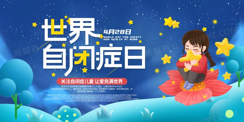 

For LOSI 1/24 Micro-B RC Car Accessories Upgrade Transmission Housing Gear Assembly Kit RC Car Parts