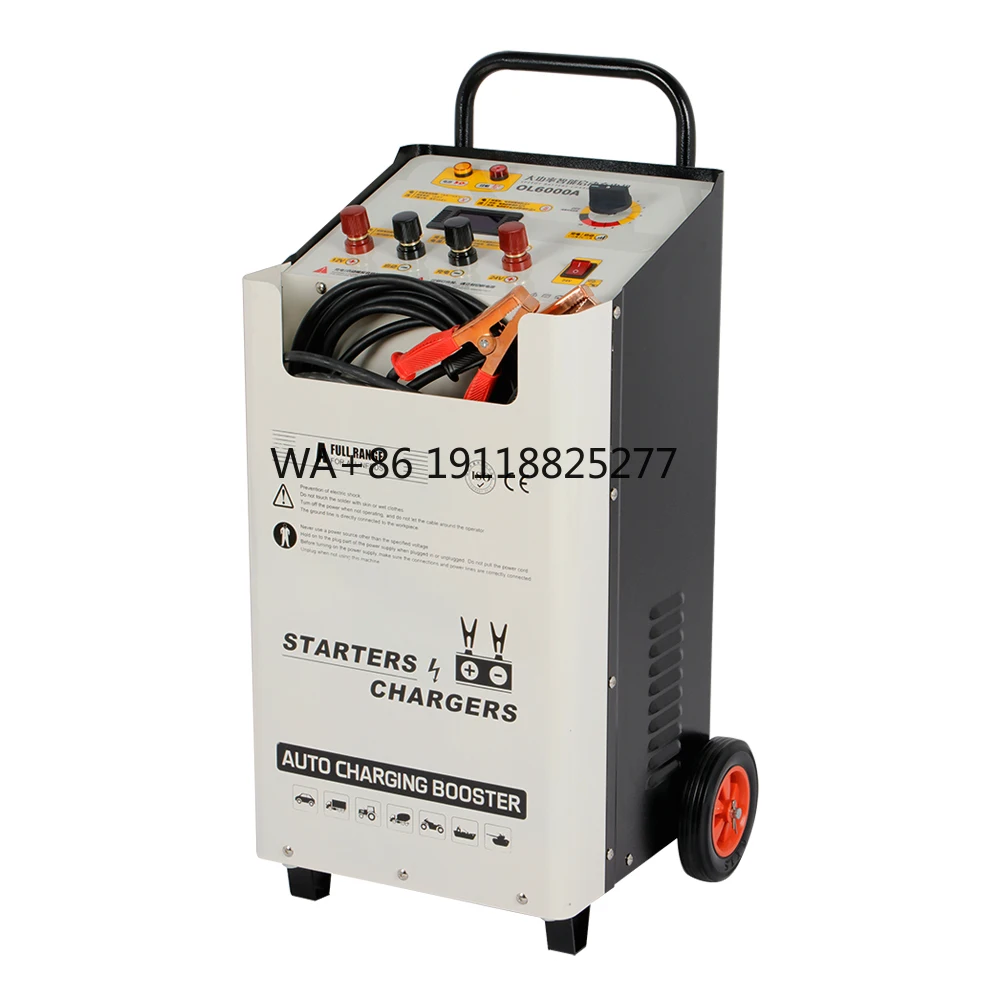 

380V Mobile Portable Vehicle Battery 6000A Charger for Electric Car 12V 24V