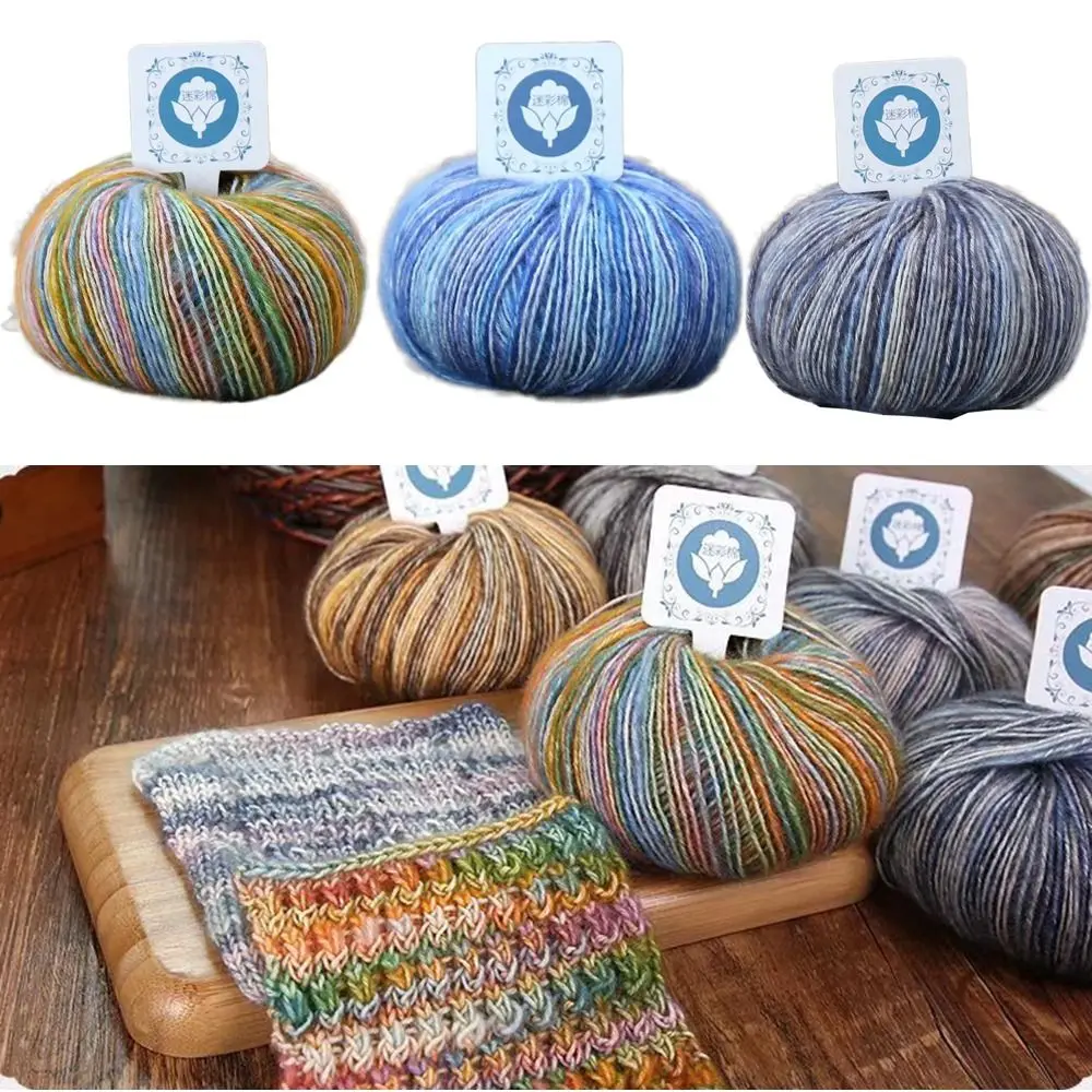 Super Soft Knitting Wool Yarn Multicolored Medium Thick Variegated Worsted Weight Yarn Multipurpose Comfortable