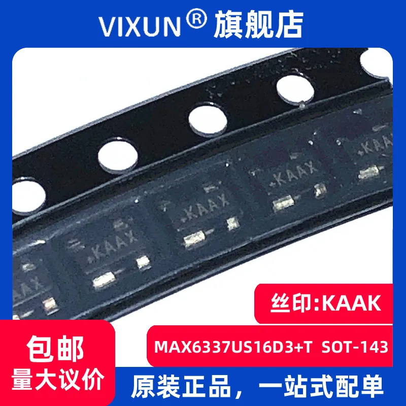 

MAX6337US16D3 T KAAX SOT-143 10PCS
