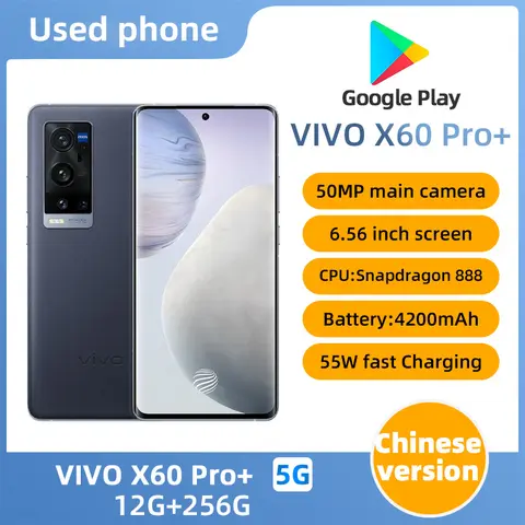 Vivo X60 Pro+ 5g 6.56" Android Snapdragon 888 AMOLED 120HZ 12GB RAM 256GB ROM 50MP 55W Charger used phone
