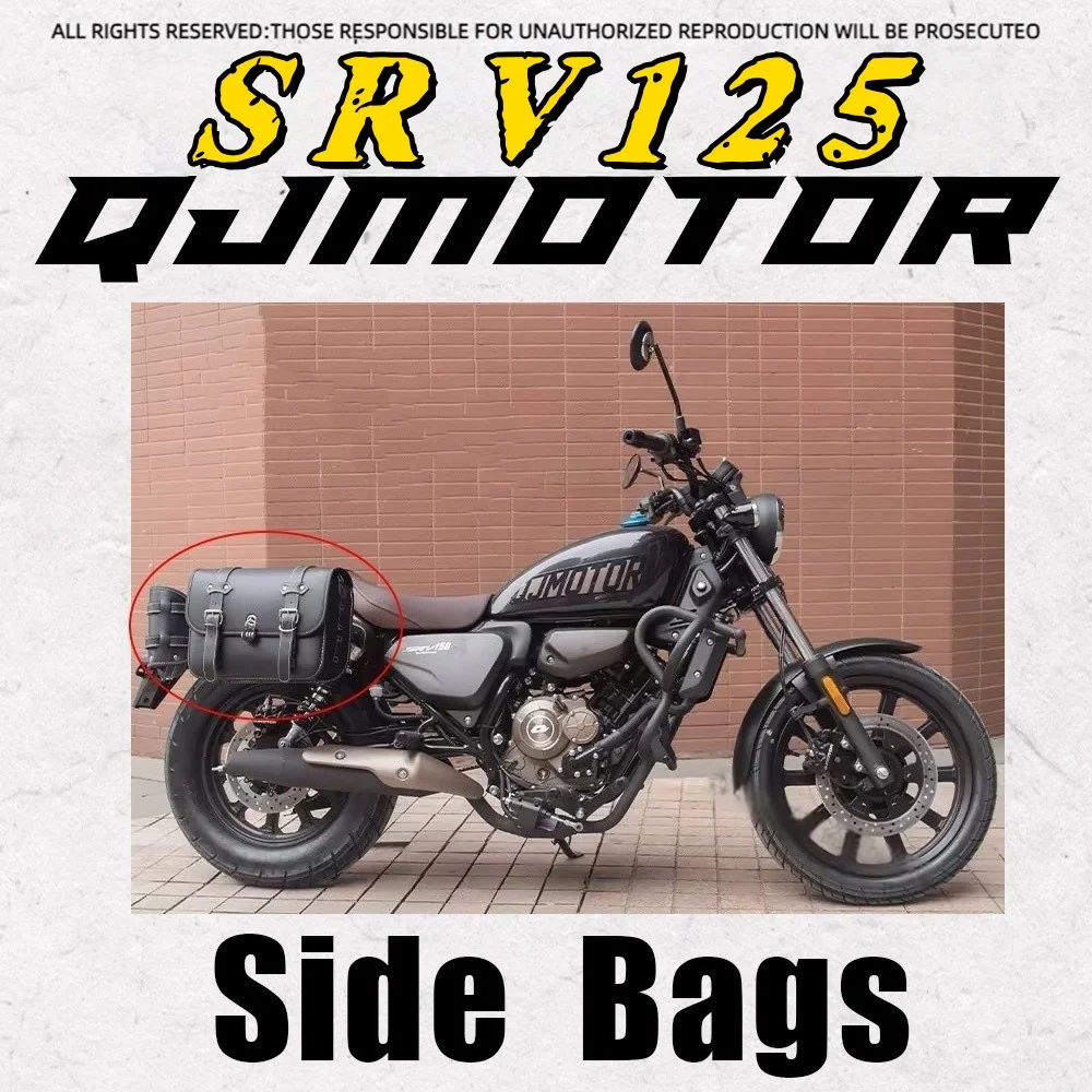 

Для QJMOTOR SRV125 125SRV 125srv srv125 стойка для мотоцикла, боковая сумка, багажник, дорожная водонепроницаемая сумка