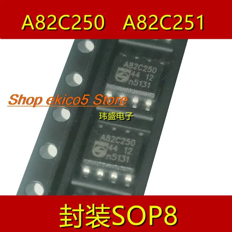 

10 шт. оригинальный пакет PCA82C250 A82C251 PCA82C250T SOP8 CAN