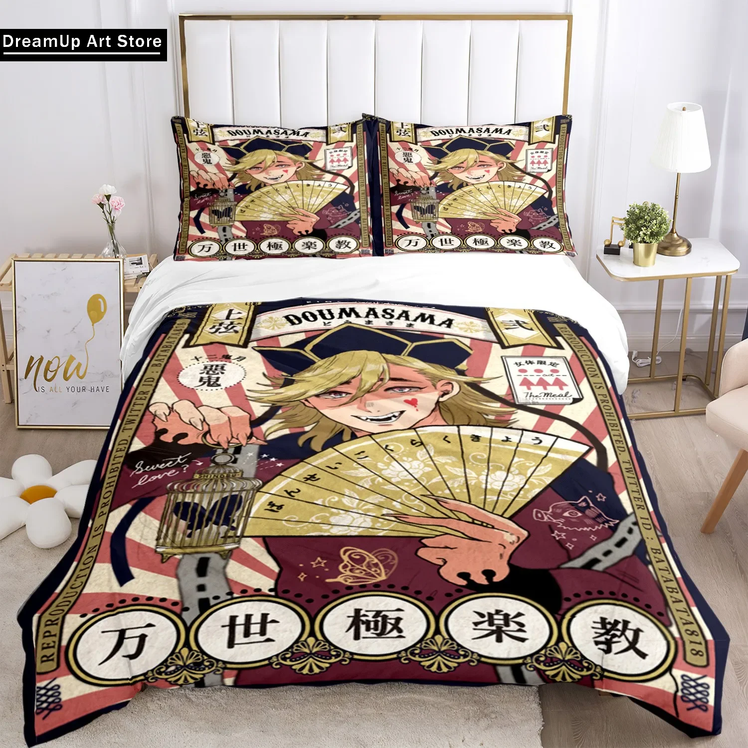 Anime Demon Slayer Print Beddengoed Set 23 stuks Nezuko Beddengoed Koningin Dubbel Enkel Kingsize Dekbed