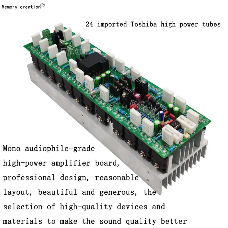 1500w Mono Power Amplifier Board High Power 24 pcs Toshiba Transitor 5200 1943 Low Noise  Low Distortion HIFI Audio Amplifier