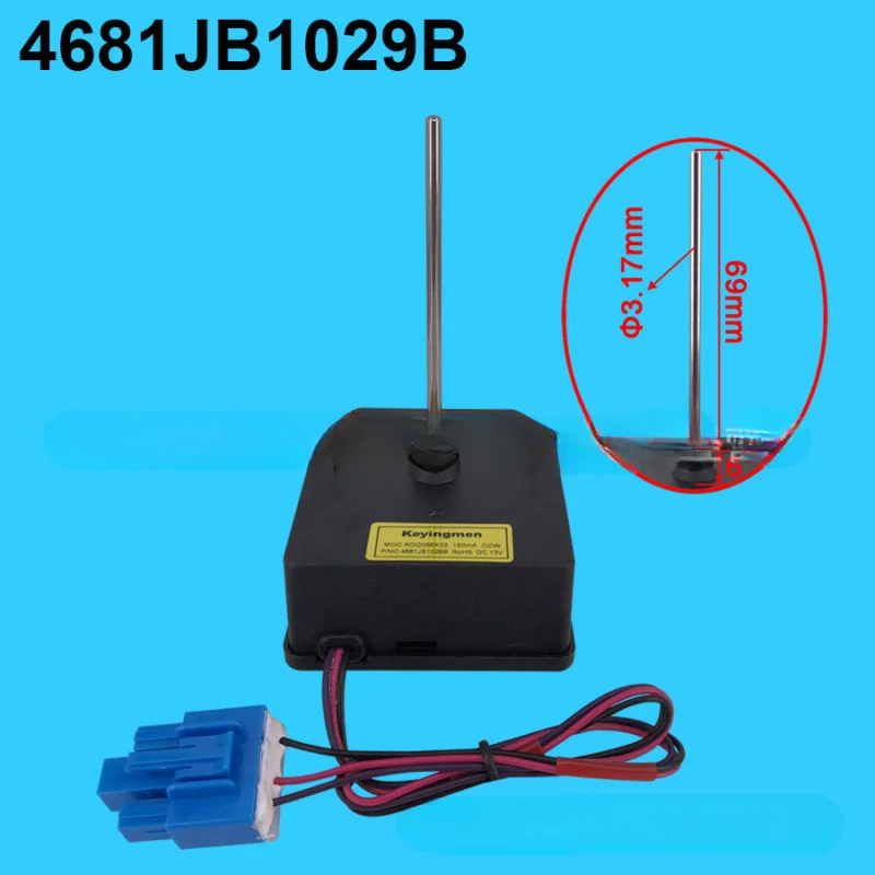 For Lg Double-Door …