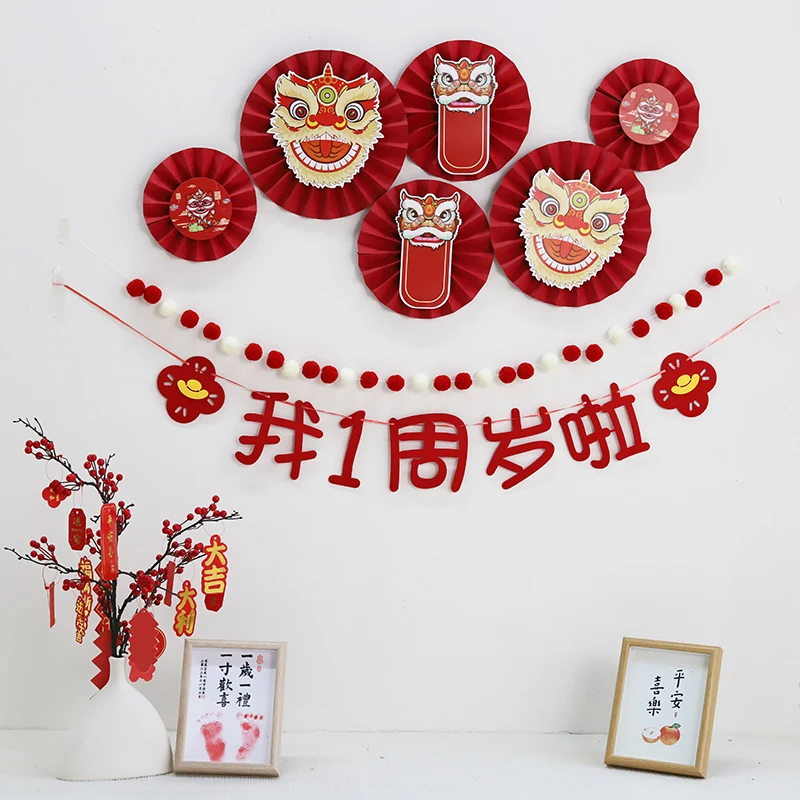 Chinese Red Happy Birthday Banner Chinese Characters Garland Baby 1st The First Year Old 100 Days Lion Dance Party Decoration