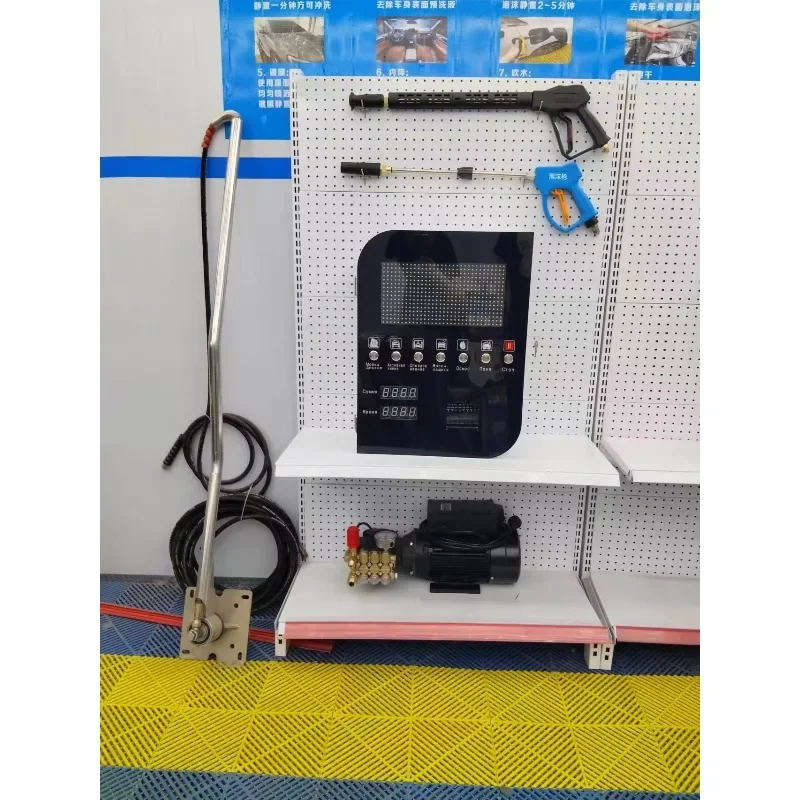 Touch Screen Multi-language Self-service Car Washing Machine