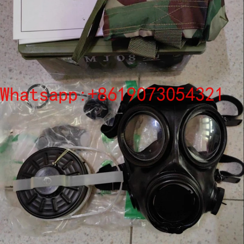 

Маска FMJ08 08, оригинальный набор из 5 предметов