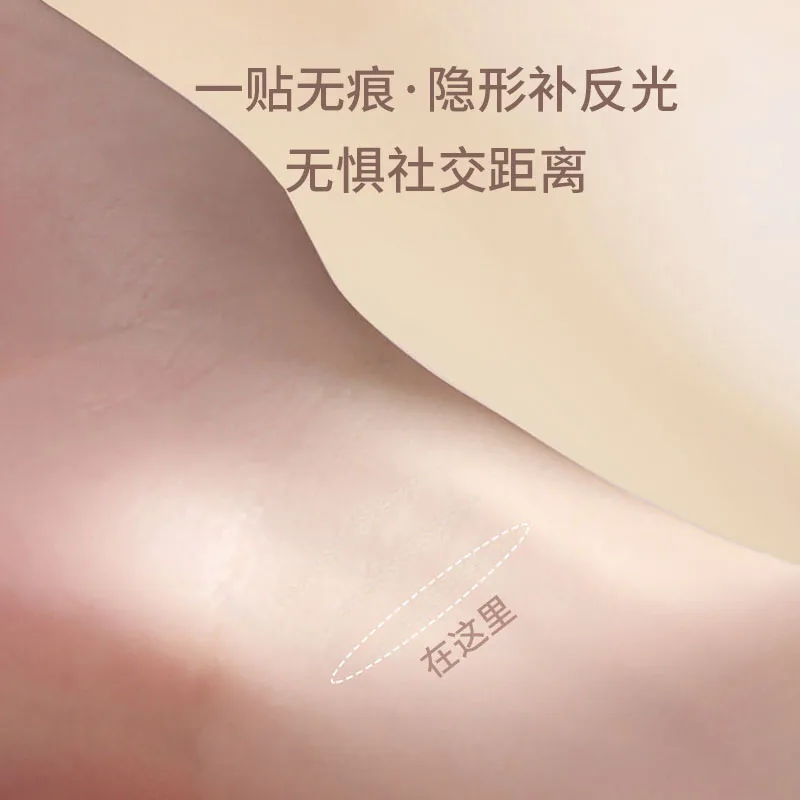 สติกเกอร์ติดตาสองชั้นแบบร้อน 400 ชิ้น สติกเกอร์เสริมความงามรอบดวงตาแบบมองไม่เห็นเป็นพิเศษ จำเป็นสำหรับผู้เริ่มต้นแต่งหน้า รวมถึงที่แหนบและตะเกียบ