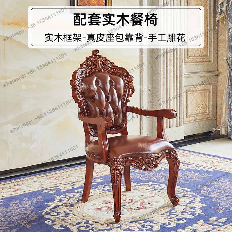 American retro luxury marble long table dining table and chair combination restaurant square dining table