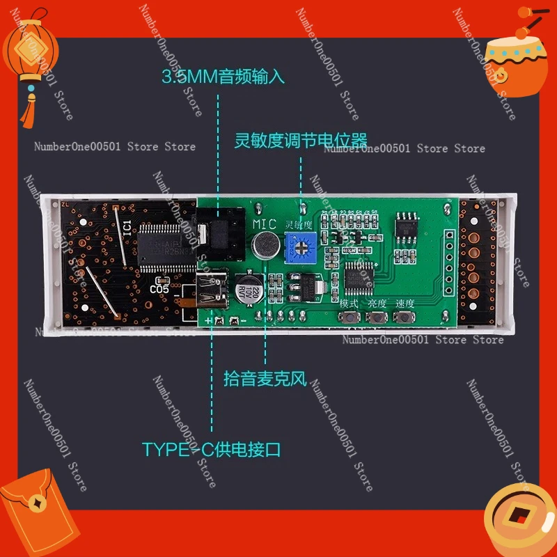 

Светодиодный дисплей аудиоспектра, подсветка для создания атмосферы, голосовое управление, музыкальный спектр, ритмичная подсветка для киберспортивных комнат и автомобилей