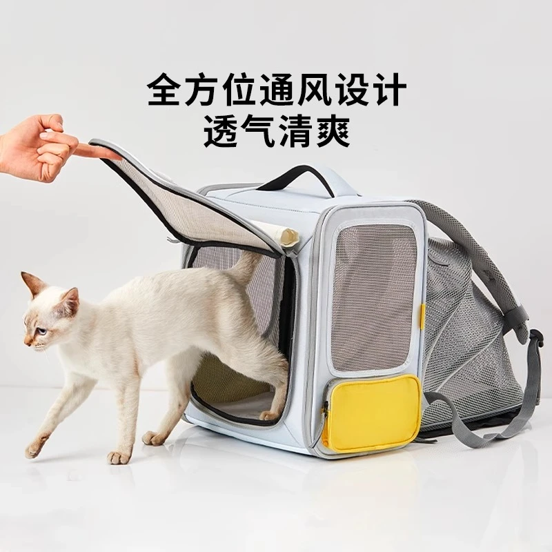 Cat bag portable going out cat backpack going out  bathing artifact backpack  backpack canvas