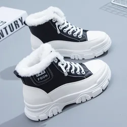 Women's Winter Shoes 2021 New Plus Velvet Thick Snow Boots Woman Thick-soled Sneaker Platform High Top Casual Short Ankle Boots