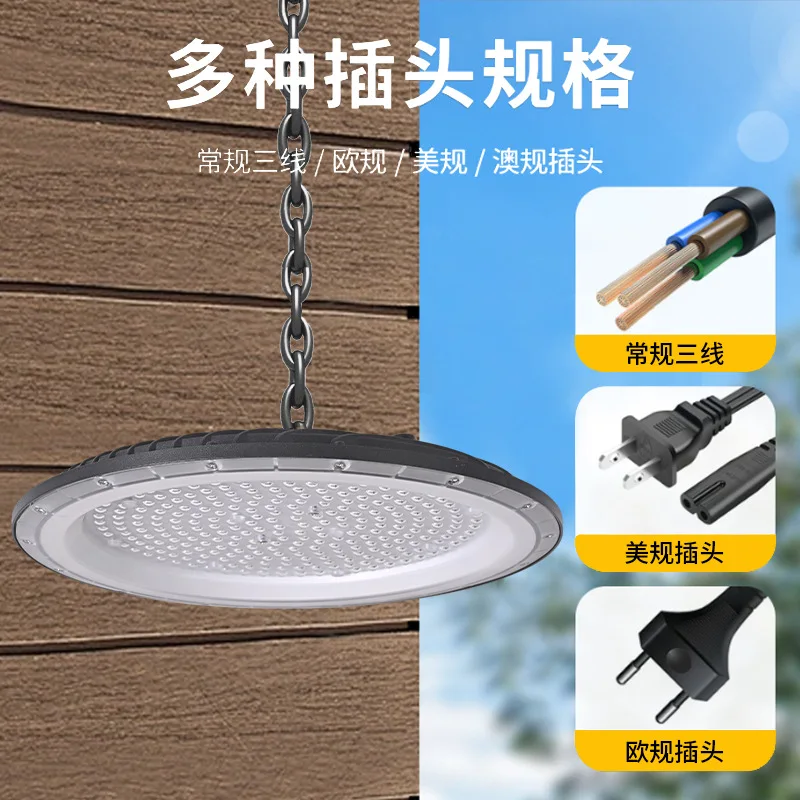 high-bay-light-ufo-led-220v-100w-150w-200w-business-stadium-warehouse-garage-light-super-bright-industrial-lighting-mining-lamp