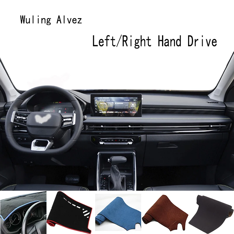 

For 2023 2024 Wuling Alvez Accessories Dashboard 310S Cover Instrument Panel Dash Mat Dashmat Protective Pad