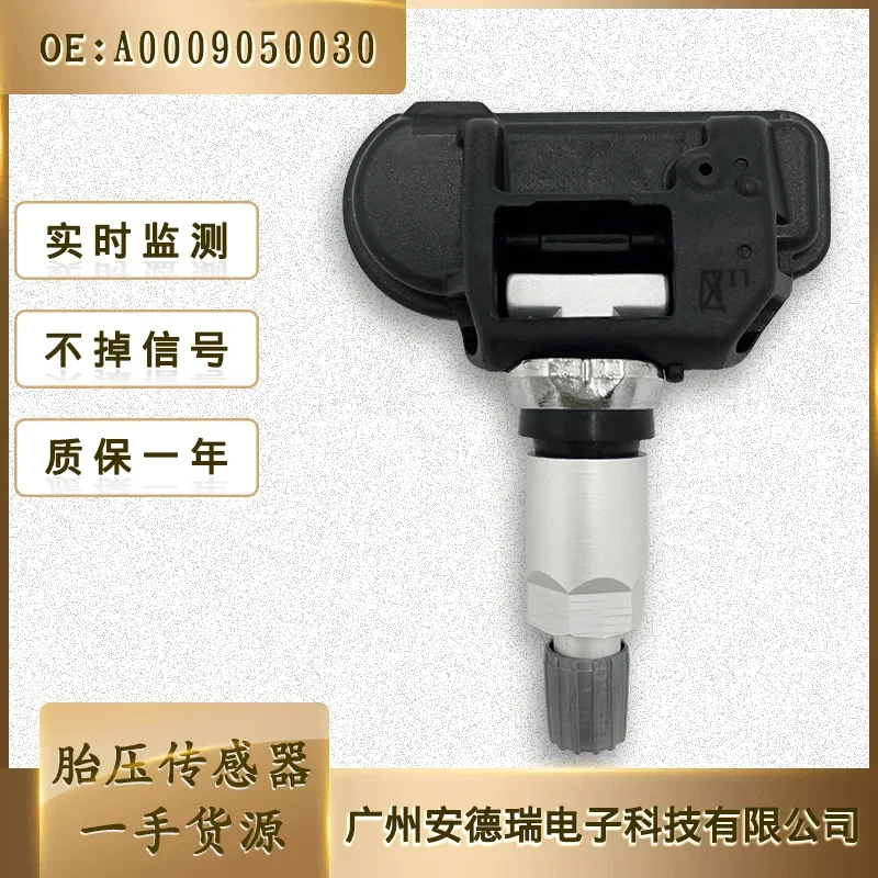 

Tire Pressure Sensor for Mercedes-Benz A0009050030