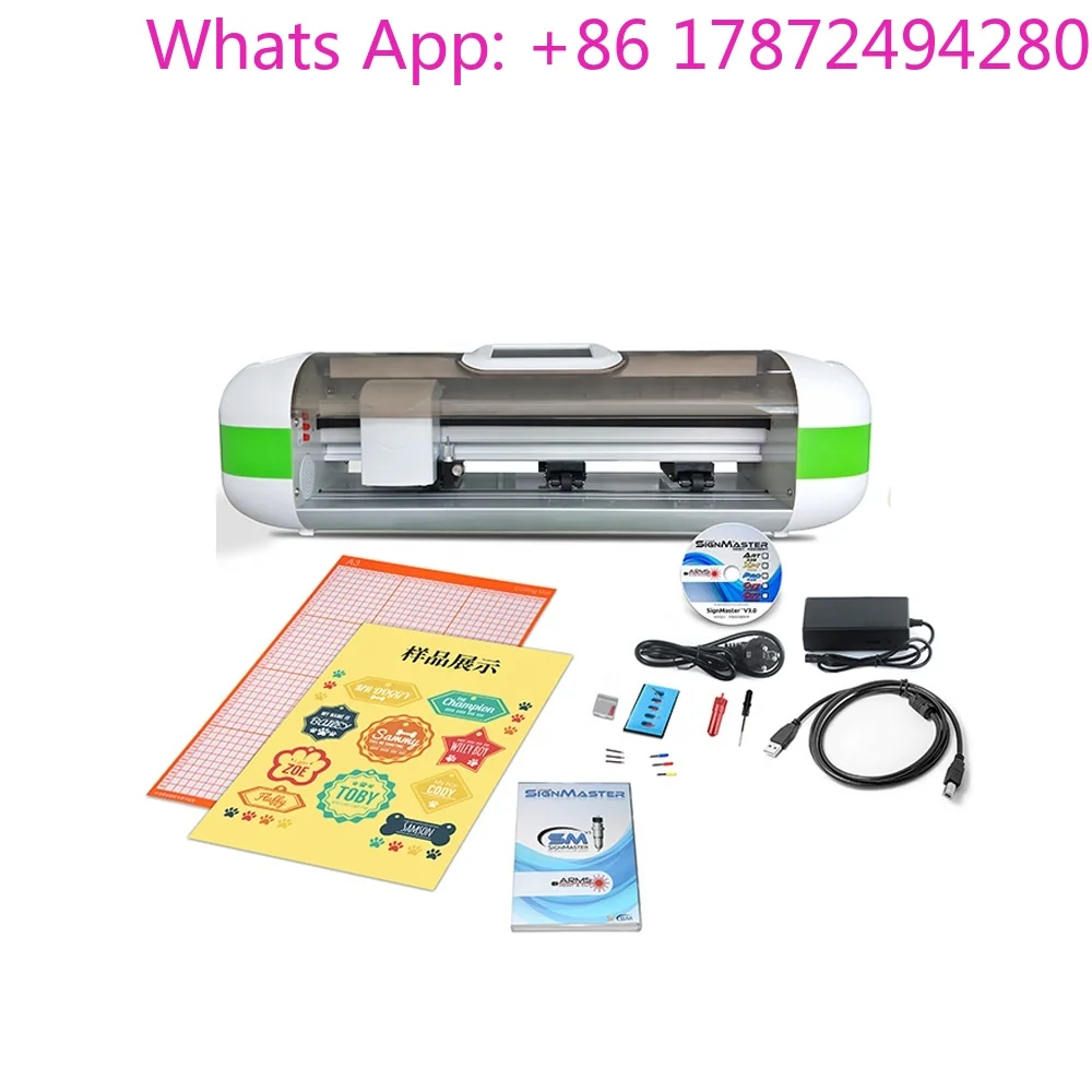 MINI330 High Quality Cutter Plotter Cutting Plotter